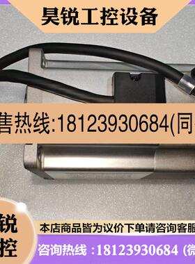 议价:那智电机 MSMD082T2D3/MSMD042T2V3 有质保