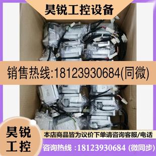 商品 议价 A6系列35BE套装 EtherCAT总线 750W高惯量