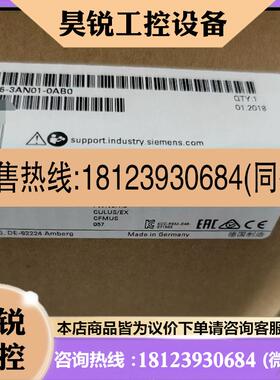 议价:西门子S7-1500模块6ES7516-3AN02/3FN01/3FN02/3AN01/2PN00
