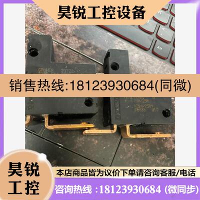 议价:/旁路接触器GRUNER UL-722D-R1A-B025继电,商品