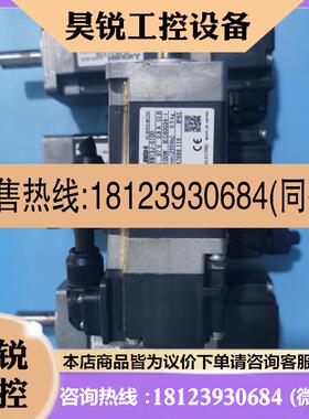 议价:三菱伺服电机 HFKN13JS100 HFKN13BJS100