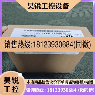 6AG1321 321 1FH00 6AG1 7AA0 议价