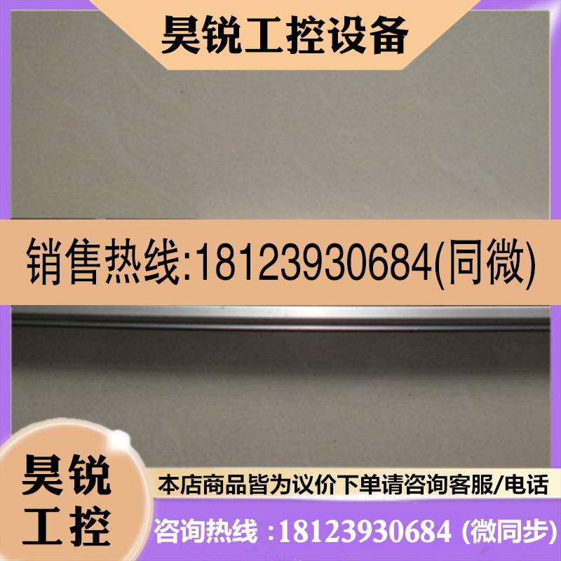 议价:原装小金井气缸 ORCA16x500  以为准