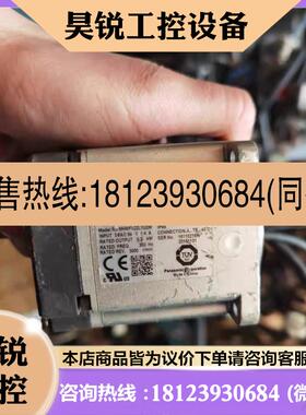 议价:伺服电机MSMF042L1V2M MHMF042L1D2