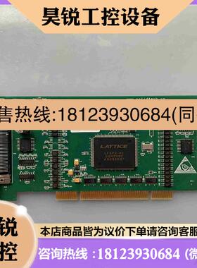 议价:升立德SOLIDTECH运动控制卡PCI-9016 六轴运动拍前
