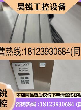 议价:TTO SEIKO精工驱动器SD400T