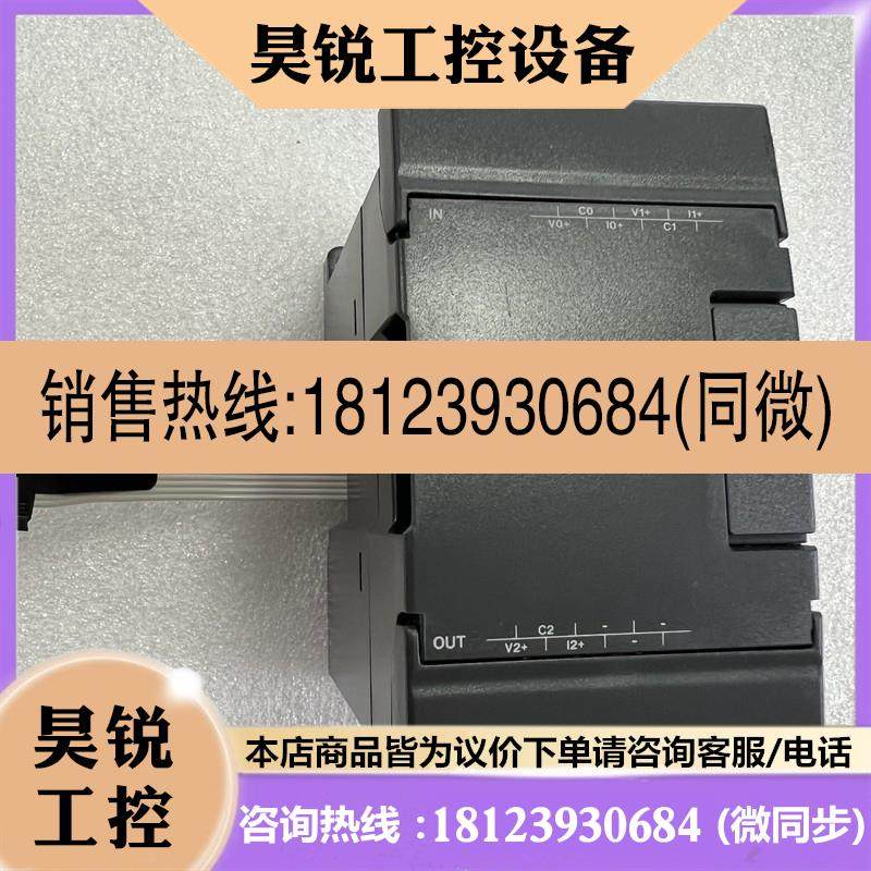 议价:基恩士KV-N3AM KV-N8EXT KV-N8ET KV-N8EX 原装KV-N8EXR KV