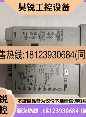 议价:TZ4L-14C,AUTRONIC TEMPERATURE