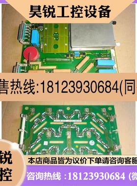议价:ATV1200C-5.558.064G