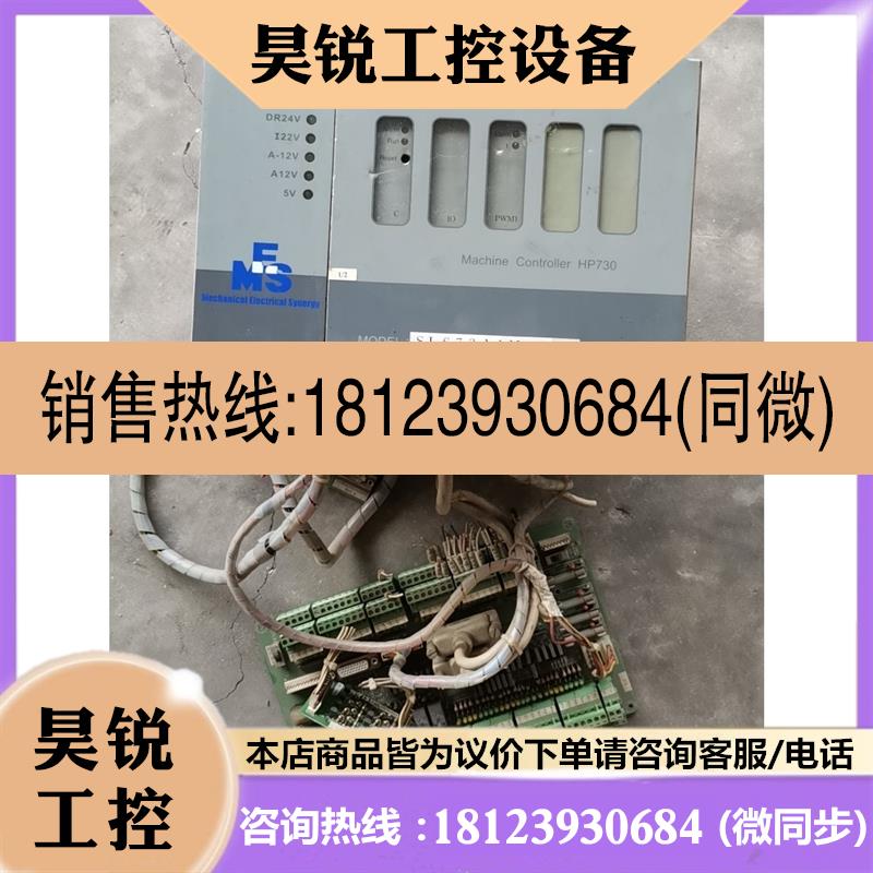议价:SL673A1M-1 F-C07-35 Machine Co