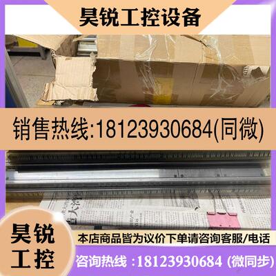 议价:PS21244-B1[]