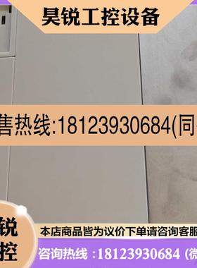 议价:LTI MOTION路斯特伺服驱动器SOCM-P.0010.0000.1 原装 现货