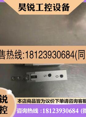 议价:MHZ2-6D日本原装正品手指气缸好全部测
