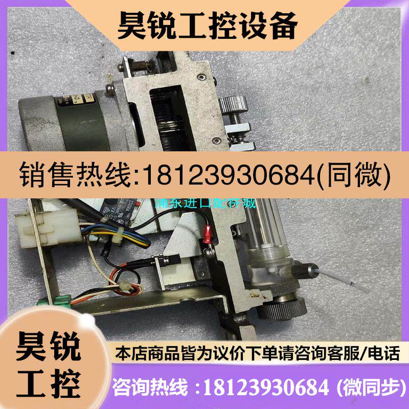 议价:贝克曼生化仪样本注射器组件M510-SA01