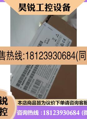 议价:6GK5101-1BB00-2AA3