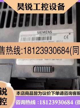 议价:变频器6SE6420-2UD23-0BA1好没