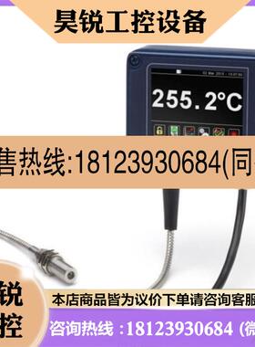 议价:英国CALEX温度传感器PM-MA-151-CT-CRT