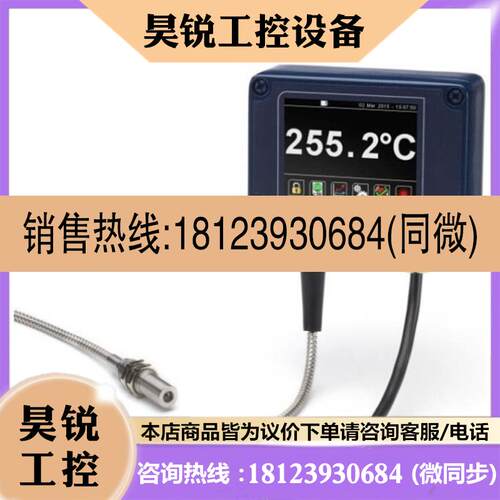 议价:英国CALEX温度传感器PM-MA-151-CT-CRT