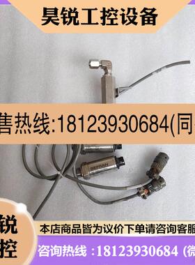 议价:意大利GEFRAN压力传感器TPFADA-C-G-V-P03
