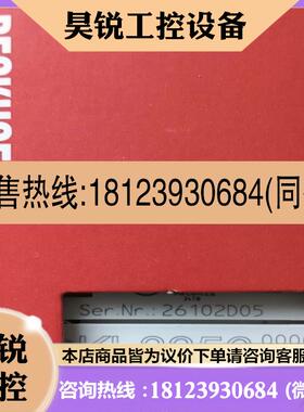 议价:倍福BECkH0FFKL3356l