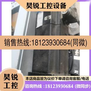 议价:电机BRH1103P00A2A