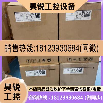 议价:台达变频器VFD007B21A 品多型号全价优问客服