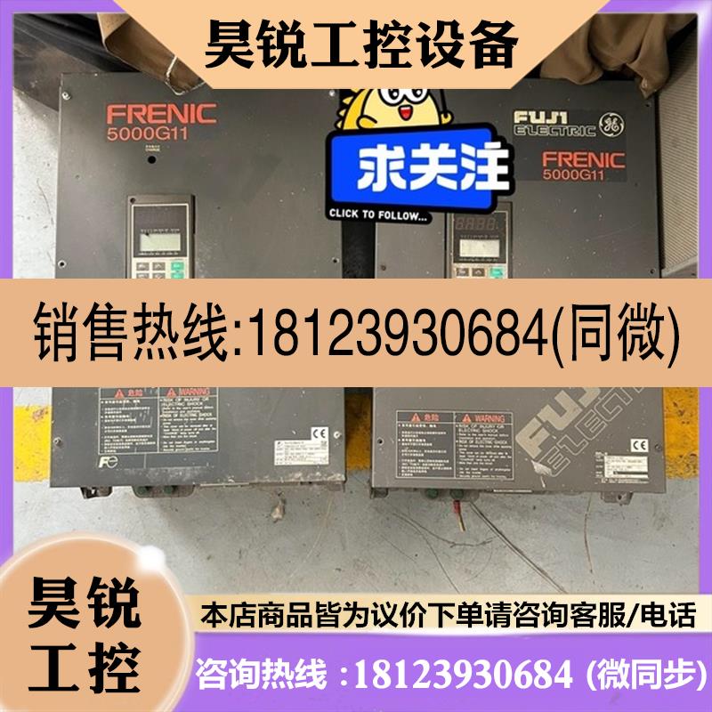 议价:富士变频器 FRN30G11S-4CX 30KW 380V