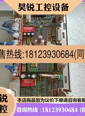 议价:请TRACOPOWER,板子S/N101103