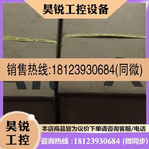 议价:ATV950D18N4 ATV950D22N4 ATV930D55N4 ATV950D37N4施耐德