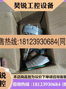 议价:UE压差压力开关12SHSNK5拍前先