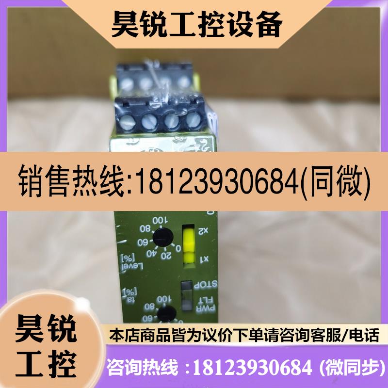 议价:407710  890030 pilz s1sw皮尔兹继电器