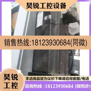 议价:电机BRH1103P00A2A不是