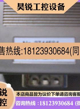 议价:菲尼克斯SUBCON-PLUS-PROFIB/SC 2744584 SC2/2708232 PG