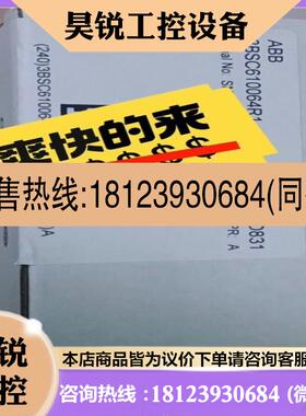 议价:ABB原装SD831,3BSC610064R1适用
