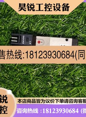 议价:humphrey电磁阀HA040E1