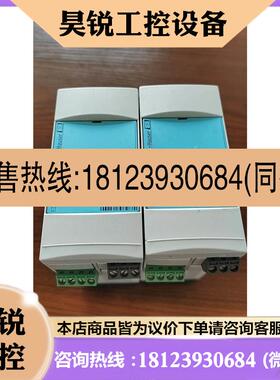 议价:E+H FYC325PFMC1A11原包装实