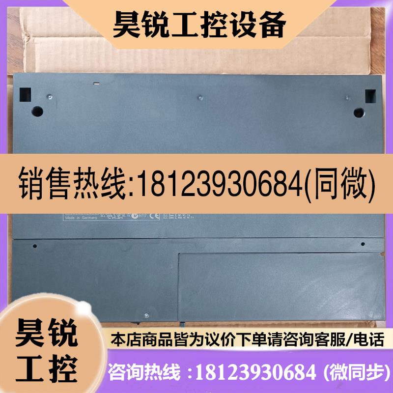 议价:6GK7 443-1EX11-0XE0 西门子CP443以太