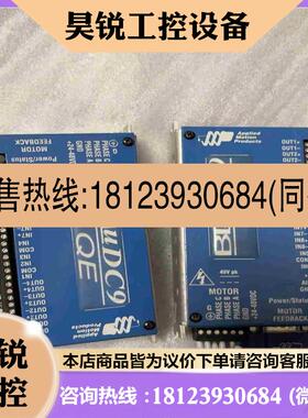 议价:BLUDC9-QE伺服驱动器 拍前