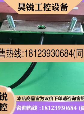 议价:韩国YM接触器式继电器 EVHD1000A-AS