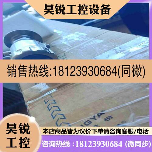 议价:SICK   西克  液位传感器 LFP0600-G1NMB拍前