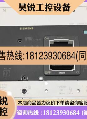 议价:4P断路器630A 400 315A 3VL5763-1AA46-0AA0 3VL9563-7EJ40
