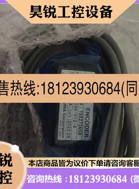 议价:原装OKUMA大隈编码器 ER-M-SA TS5270N58  E3051-396-012-4