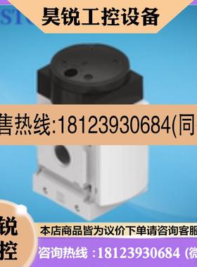 议价:费斯托FESTO 安全启动阀 MS6-DL-12  529817 现货