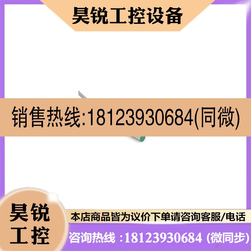 议价:Baumer堡盟 IR06.P03S-F40.PO1Z.7SCV电感式接近开关原装正