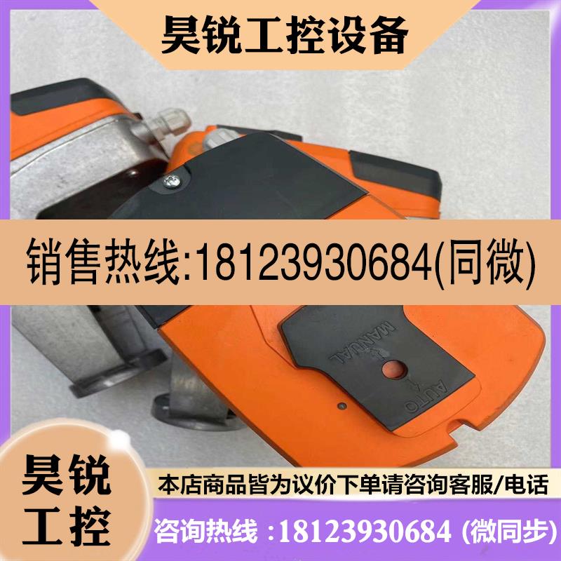 议价:IMI  TA-Slider 750执行器阀门智能调节器拆