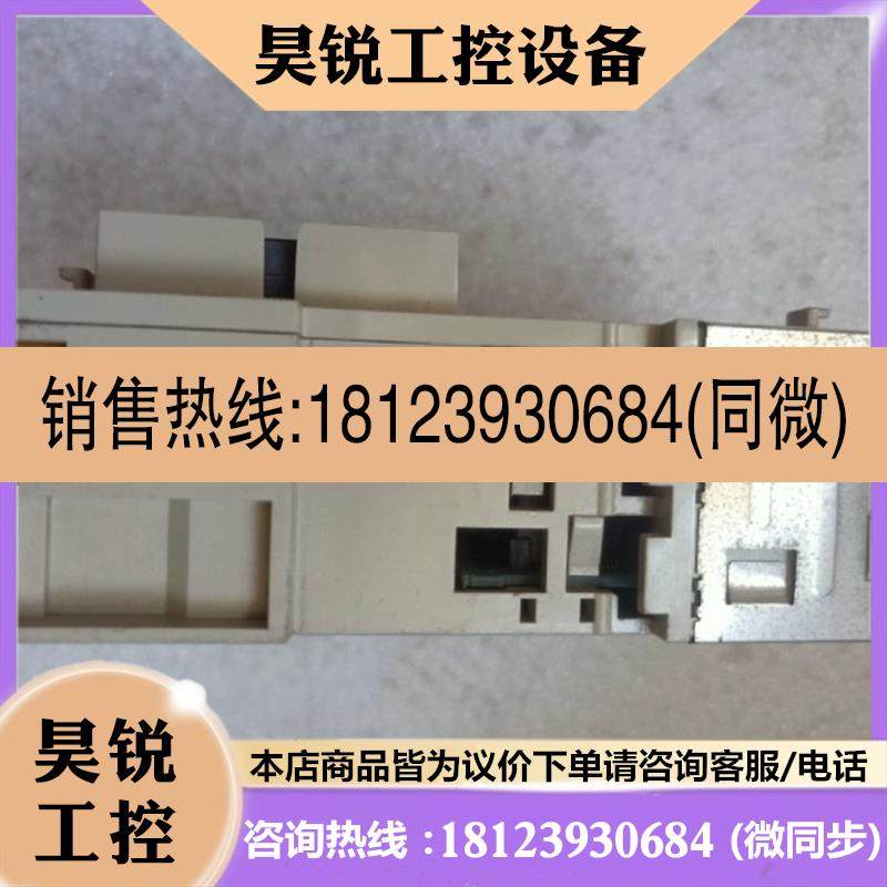 议价:模块,CJ1W-CLK21-V1实物如图。