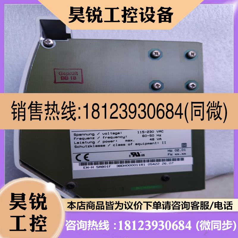 议价:ABB AC800F系列电源模块 SA801F