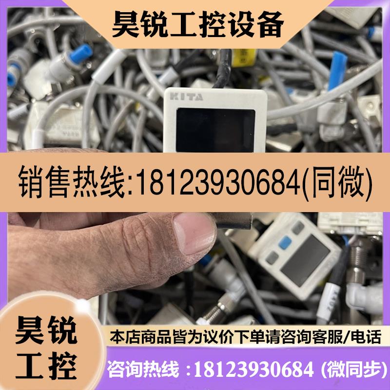 议价:台湾KITA压力表-0.1~1MPA,KP47P-01,有量