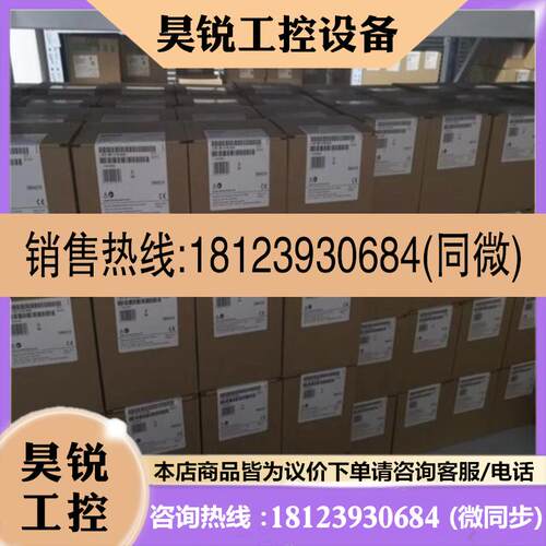 议价:6ES7972-0BB12-0XA0/Profibus DP接头/插头 总线连接器议