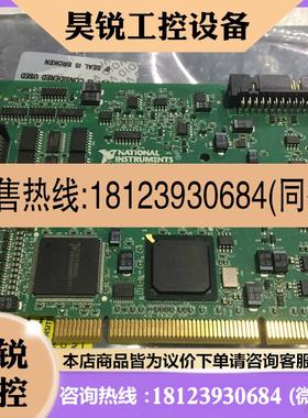 议价:美国NI PCI-6229数据采集卡 779068-01 原装卡PCI-6229数据